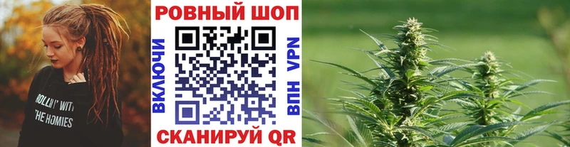 Что такое Мирный Канабис  СОЛЬ  ГАШ  Кокаин 