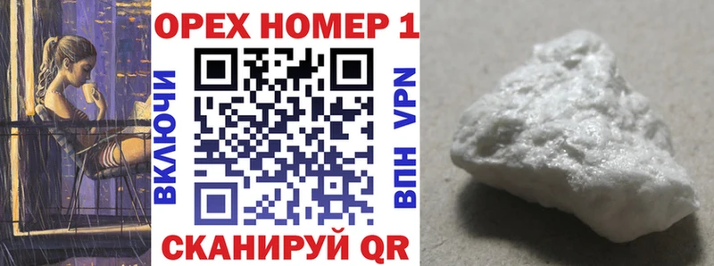Кокаин Боливия Мирный