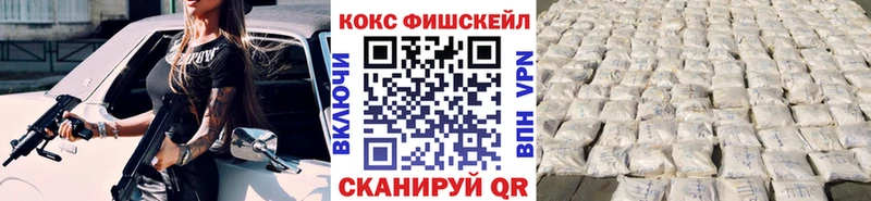 COCAIN Columbia Мирный