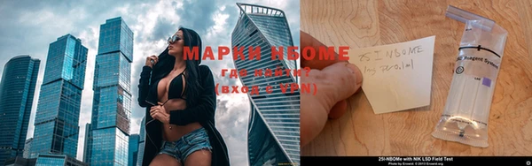 хмурый Абдулино