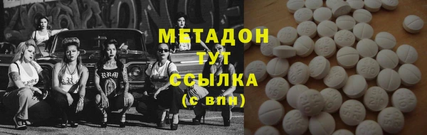 а пвп мука Протвино