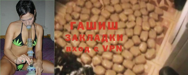 каннабис Алзамай