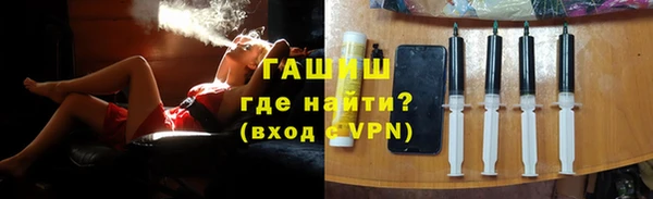 хмурый Абдулино