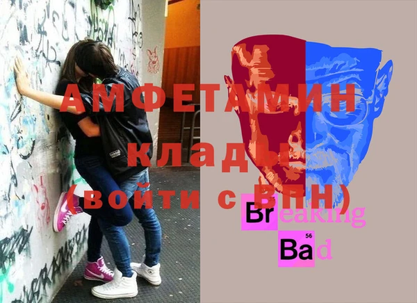 каннабис Алзамай