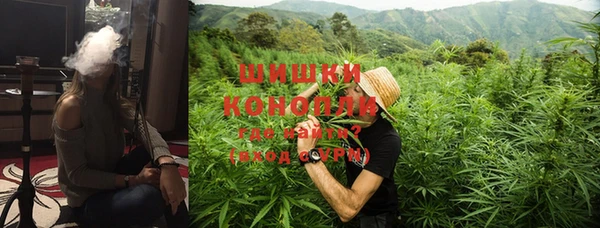 каннабис Алзамай