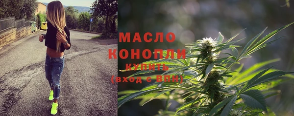 твердый Абинск