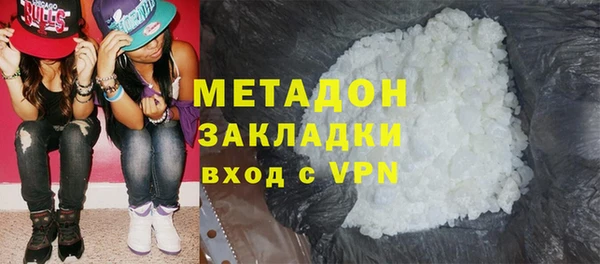меф Алексин