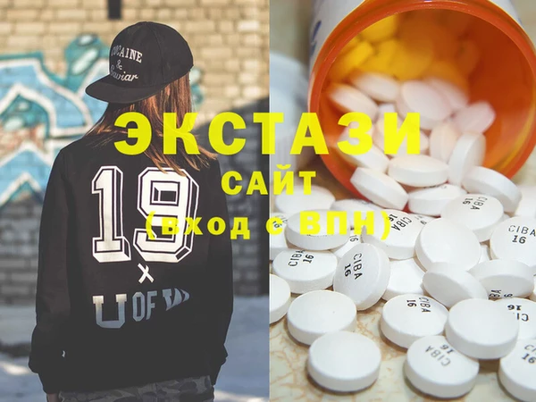 меф Алексин