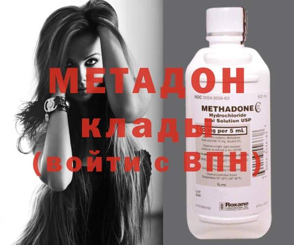 меф Алексин
