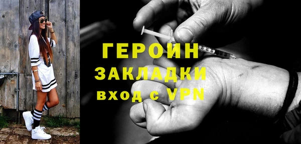 хмурый Абдулино