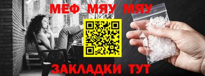 сатива Кимры