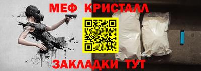 сатива Кимры