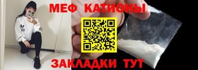 марки nbome Кинель