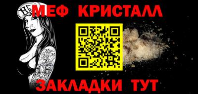 марки nbome Кинель