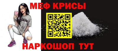 марки nbome Кинель