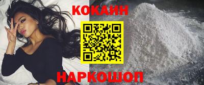 сатива Кимры