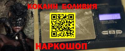 сатива Кимры