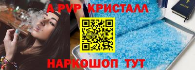 сатива Кимры