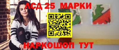 сатива Кимры