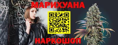 сатива Кимры