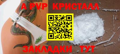 марки nbome Кинель