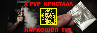 сатива Кимры