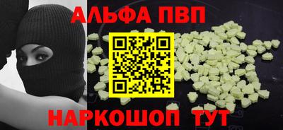 марки nbome Кинель