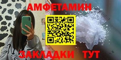 сатива Кимры