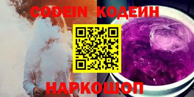 индика Кингисепп