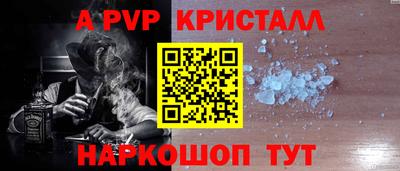 марки nbome Кинель