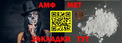 индика Кингисепп