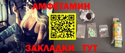 сатива Кимры