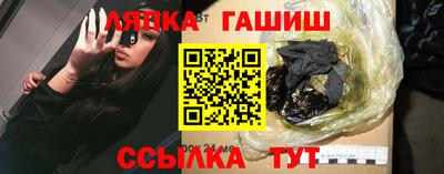 индика Кингисепп