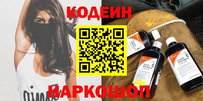сатива Кимры
