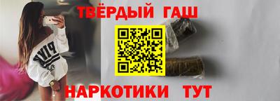 марки nbome Кинель