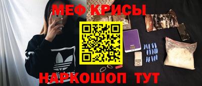 сатива Кимры
