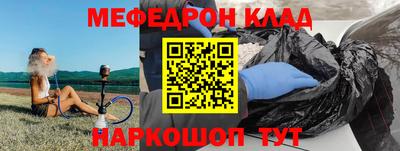 индика Кингисепп
