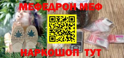 сатива Кимры