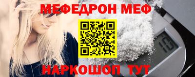 сатива Кимры