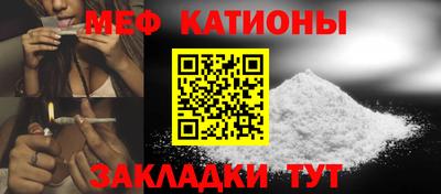 сатива Кимры
