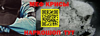 марки nbome Кинель