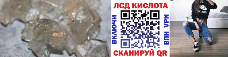 маркетплейс какой сайт дарнет шоп Мирный ЛСД экстази кислота