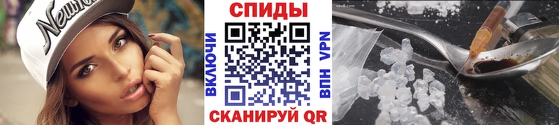 Метамфетамин Methamphetamine  мега ССЫЛКА  Мирный  как найти закладки 