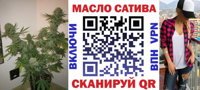 продажа наркотиков  Мирный  Дистиллят ТГК жижа 